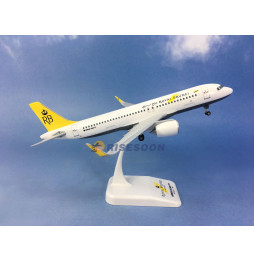 Royal Brunei Airbus A320 neo 1:150